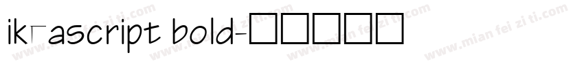ikeascript bold字体转换
